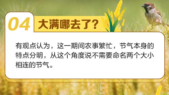 梅西本场数据：梅开二度，5射2正，1中柱，3成功过人，评分9.1分